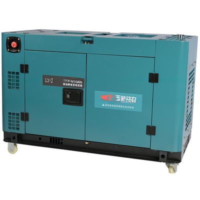 2023 Alto grau de alta qualificação silencioso 18.8 Kva gerador diesel instalado arranque remoto