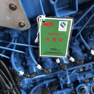 BOFA/Cum.mins/Weichai/Yuchai/Shangchai Motor 100kva Gerador Diesel Tipo Longo silencioso